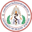 UHS